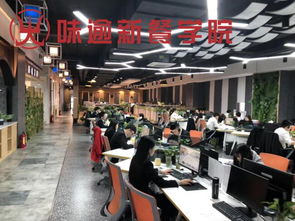 味逾新餐精细化运营管理 打造餐饮人终身学习平台