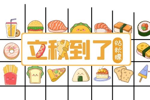 餐饮外卖怎么才能做起来 餐饮外卖商家该怎么经营管理