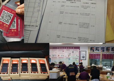 最落地的满客宝智慧食堂功能解读,助郑州人民医院服务口碑双升!