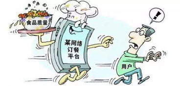 2017年12月14日 三分钟尽知芜湖事