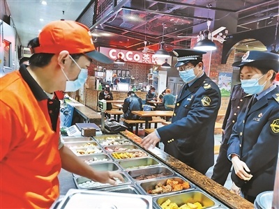 石景山区对美食城 开展专项督导检查