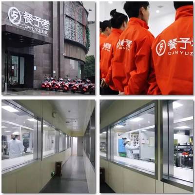 一家燃爆长沙的餐厅!一口气吃完所有美食,它是怎么做到的_美食_网