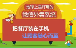 干货分享 为什么有些人经营的餐饮店能好起来,没想到竟然是它